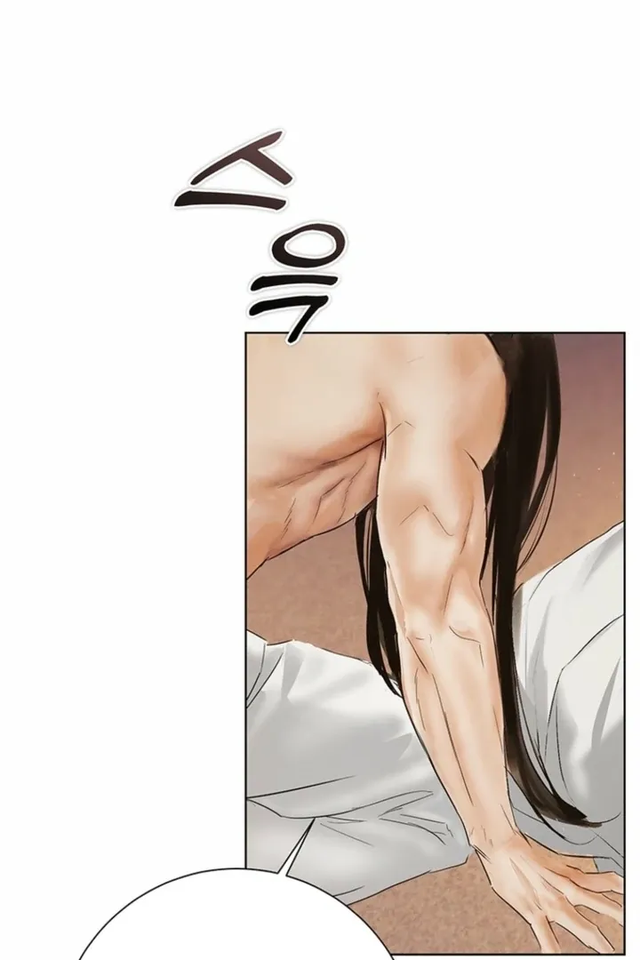 Read Dreamlike Illusion chapter 36 image 22 on Lezhin