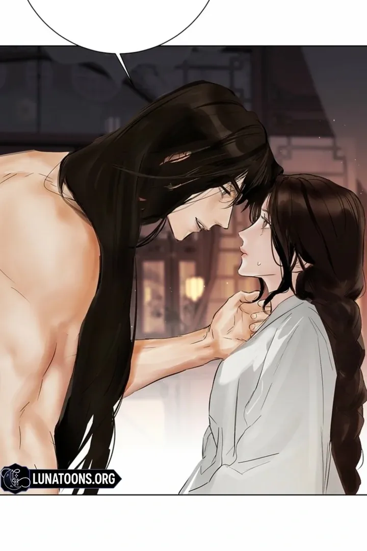 Read Dreamlike Illusion chapter 36 image 24 on Lezhin
