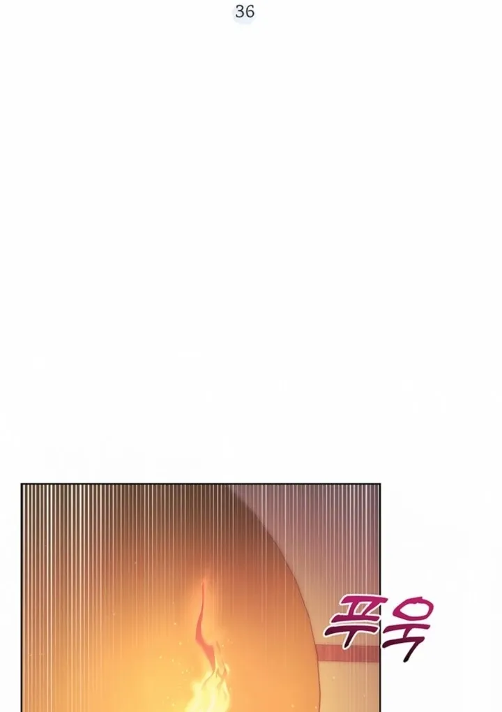 Read Dreamlike Illusion chapter 36 image 26 on Lezhin