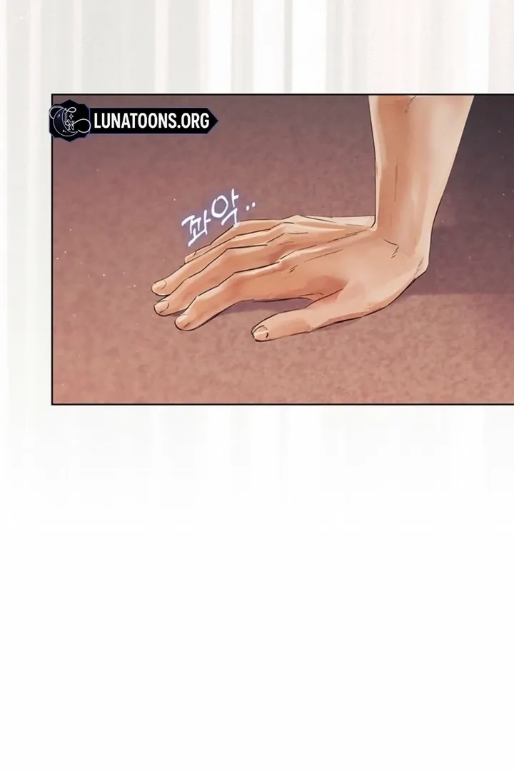 Read Dreamlike Illusion chapter 36 image 28 on Lezhin