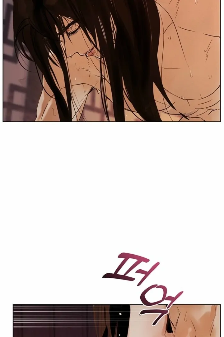 Read Dreamlike Illusion chapter 36 image 33 on Lezhin
