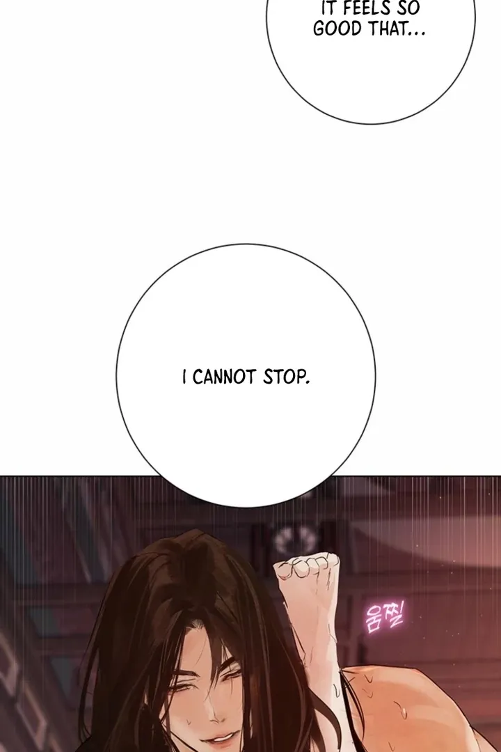 Read Dreamlike Illusion chapter 36 image 37 on Lezhin