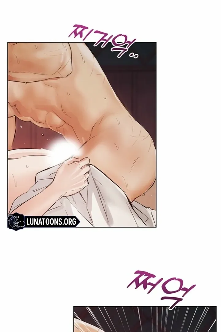 Read Dreamlike Illusion chapter 36 image 39 on Lezhin
