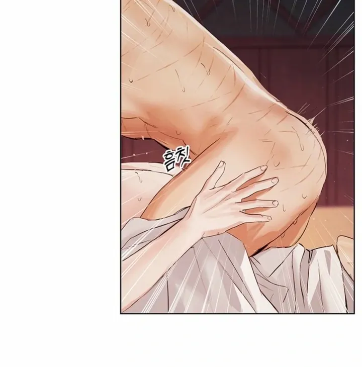 Read Dreamlike Illusion chapter 36 image 40 on Lezhin