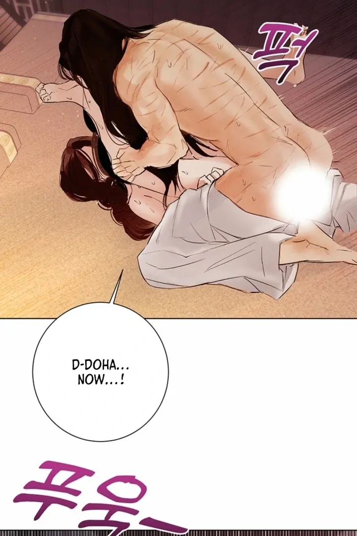 Read Dreamlike Illusion chapter 36 image 42 on Lezhin