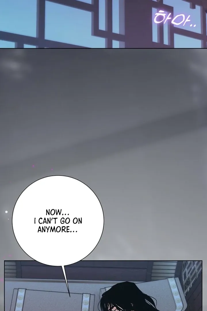 Read Dreamlike Illusion chapter 36 image 46 on Lezhin