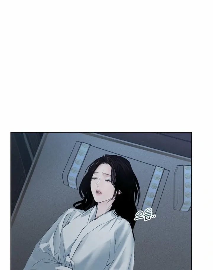 Read Dreamlike Illusion chapter 36 image 54 on Lezhin