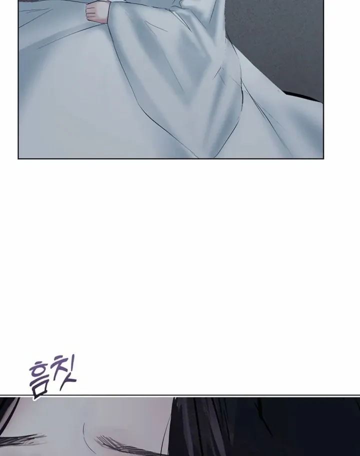Read Dreamlike Illusion chapter 36 image 55 on Lezhin