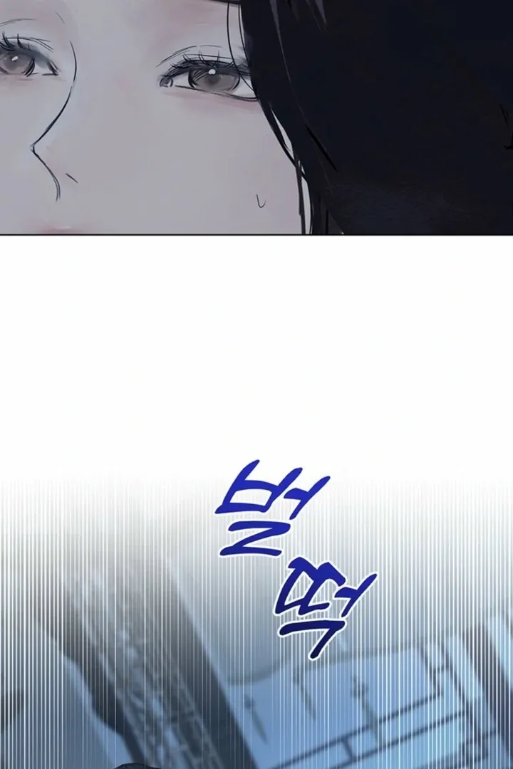 Read Dreamlike Illusion chapter 36 image 56 on Lezhin