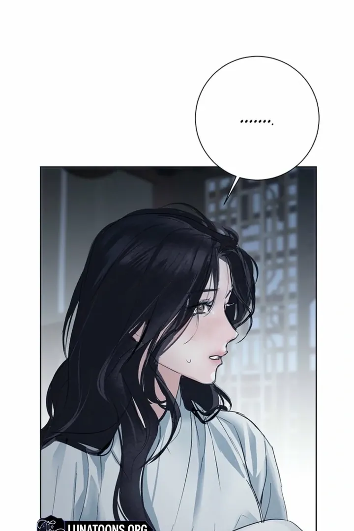 Read Dreamlike Illusion chapter 36 image 58 on Lezhin