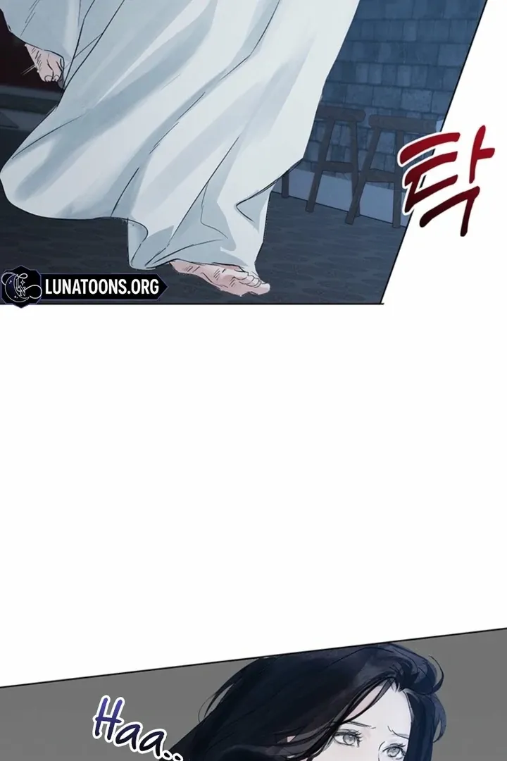 Read Dreamlike Illusion chapter 36 image 62 on Lezhin