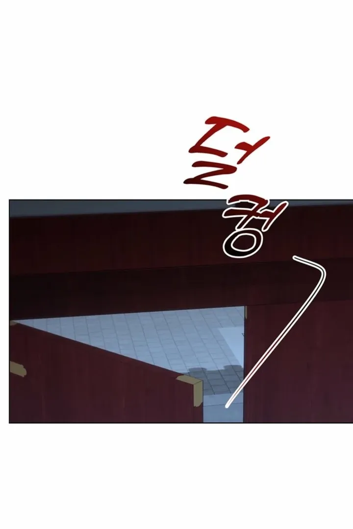 Read Dreamlike Illusion chapter 36 image 64 on Lezhin