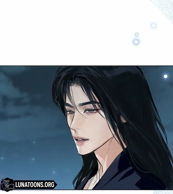 Read Dreamlike Illusion chapter 36 image 68 on Lezhin