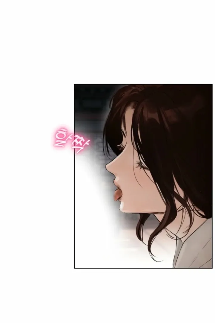Read Dreamlike Illusion chapter 36 image 7 on Lezhin