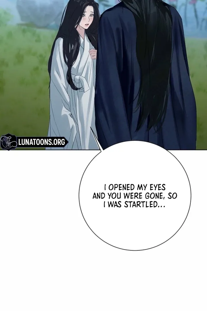 Read Dreamlike Illusion chapter 36 image 72 on Lezhin