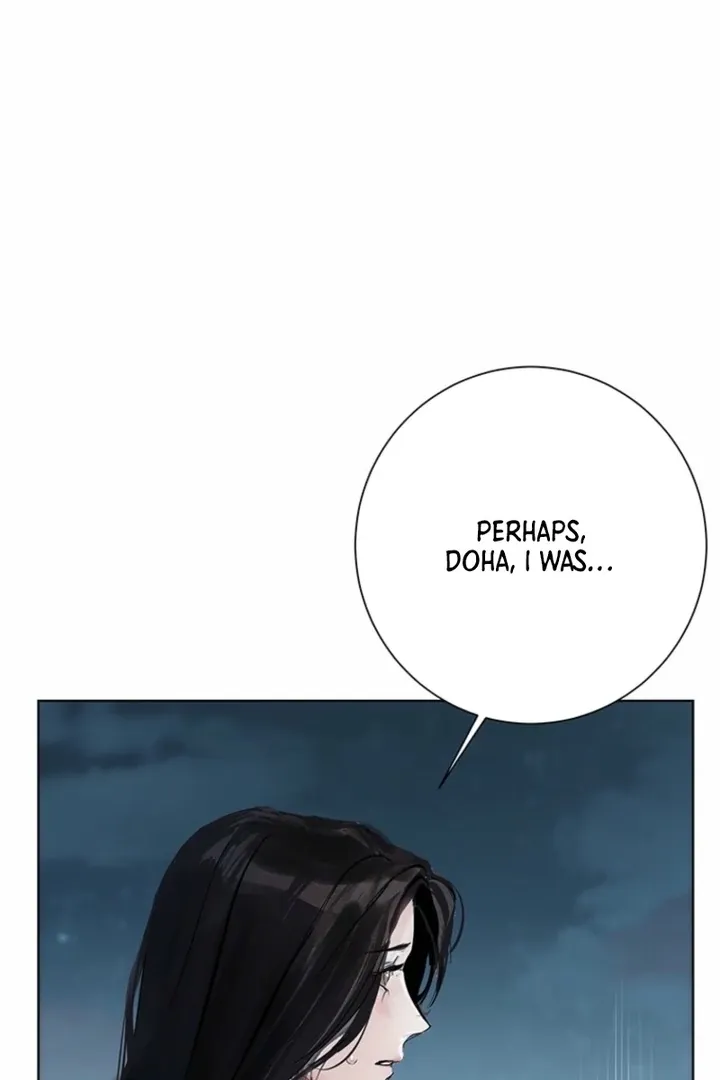 Read Dreamlike Illusion chapter 36 image 74 on Lezhin