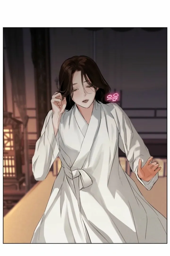 Read Dreamlike Illusion chapter 36 image 9 on Lezhin