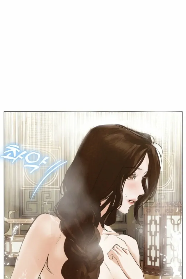 Read Dreamlike Illusion chapter 37 image 30 on Lezhin