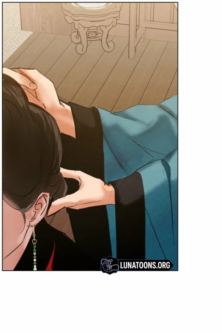 Read Dreamlike Illusion chapter 37 image 35 on Lezhin