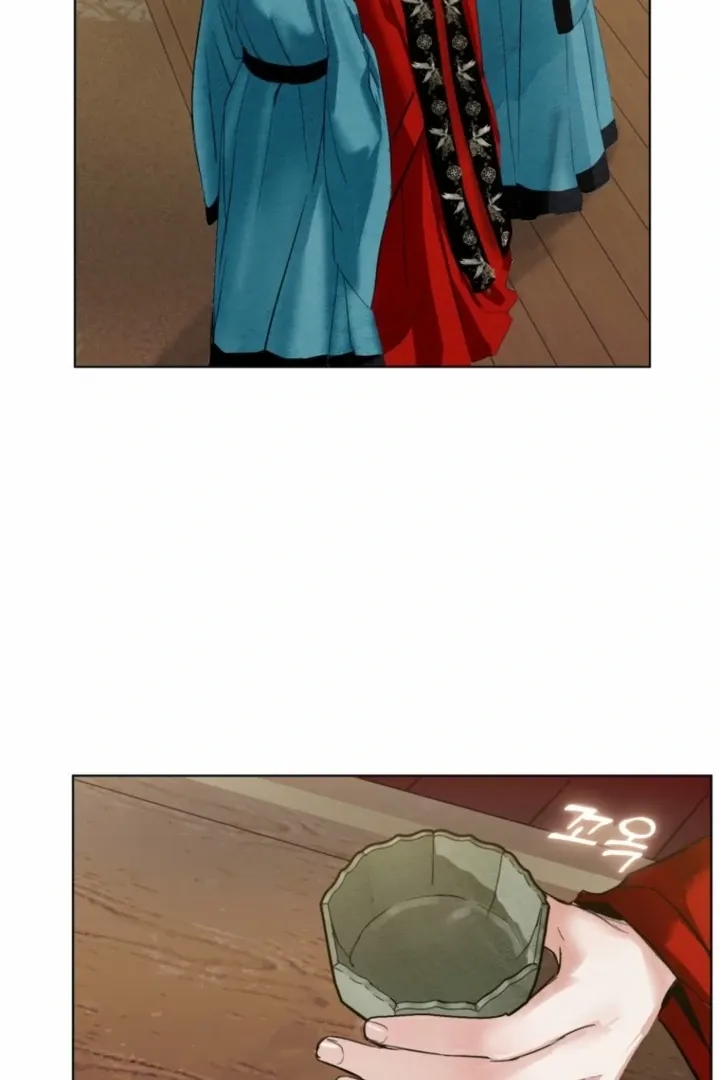 Read Dreamlike Illusion chapter 37 image 45 on Lezhin