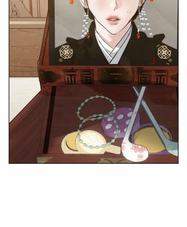 Read Dreamlike Illusion chapter 37 image 52 on Lezhin