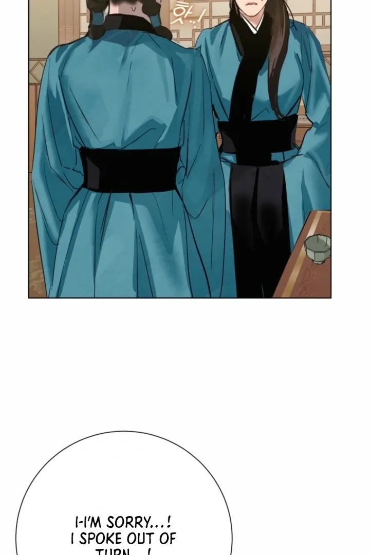 Read Dreamlike Illusion chapter 37 image 56 on Lezhin