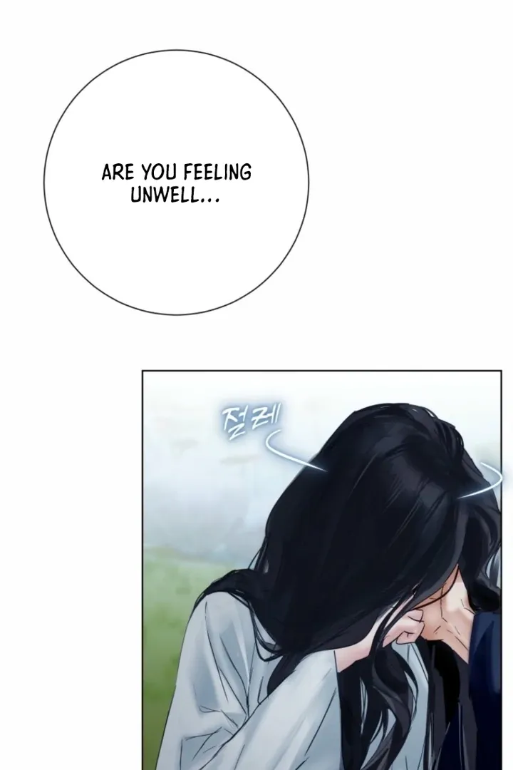Read Dreamlike Illusion chapter 37 image 7 on Lezhin