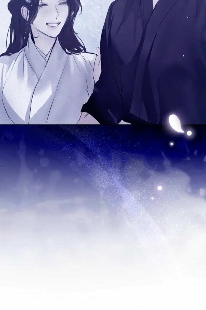 Read Dreamlike Illusion chapter 37 image 75 on Lezhin