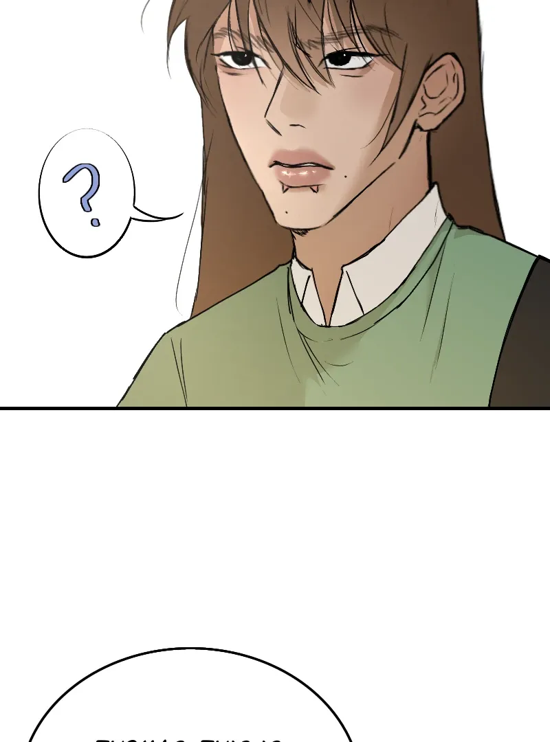 Read Dreams don’t lie chapter 1 image 33 on Lezhin