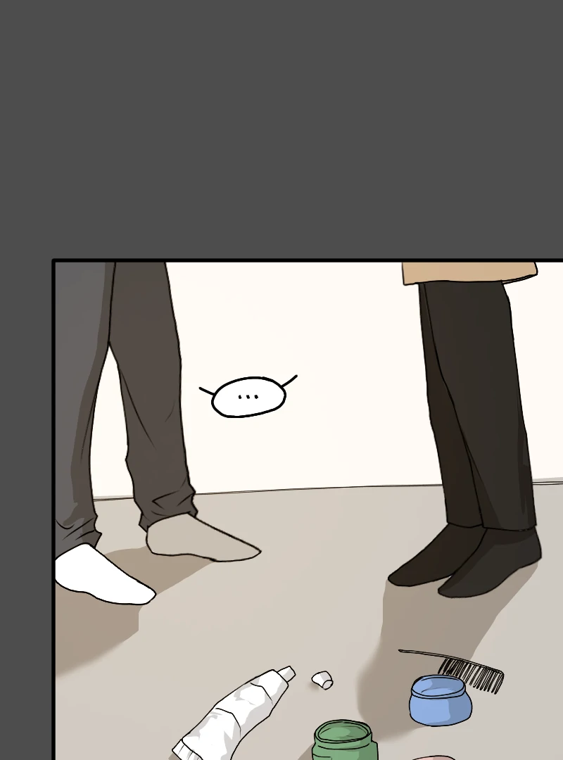 Read Dreams don’t lie chapter 13 image 29 on Lezhin