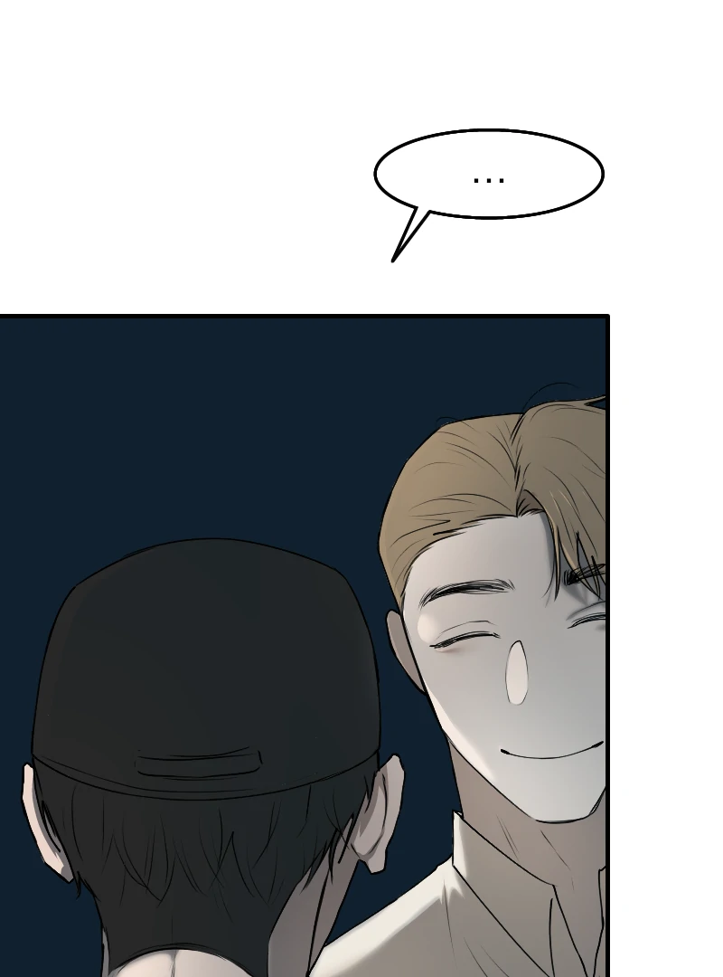 Read Dreams don’t lie chapter 13 image 59 on Lezhin