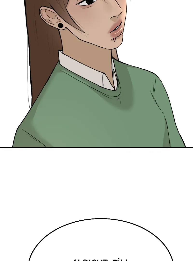 Read Dreams don’t lie chapter 2 image 18 on Lezhin