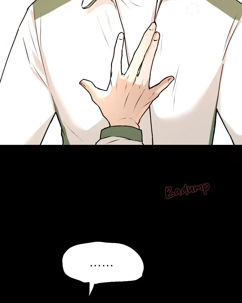 Read Dreams don’t lie chapter 5 image 41 on Lezhin