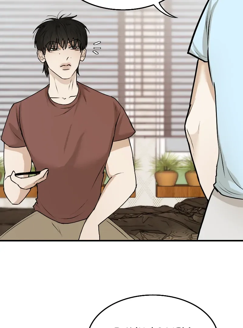 Read Dreams don’t lie chapter 6 image 9 on Lezhin