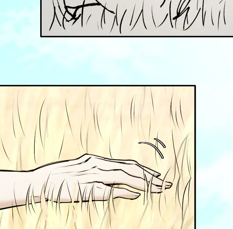Read Dreams don’t lie chapter 7 image 35 on Lezhin