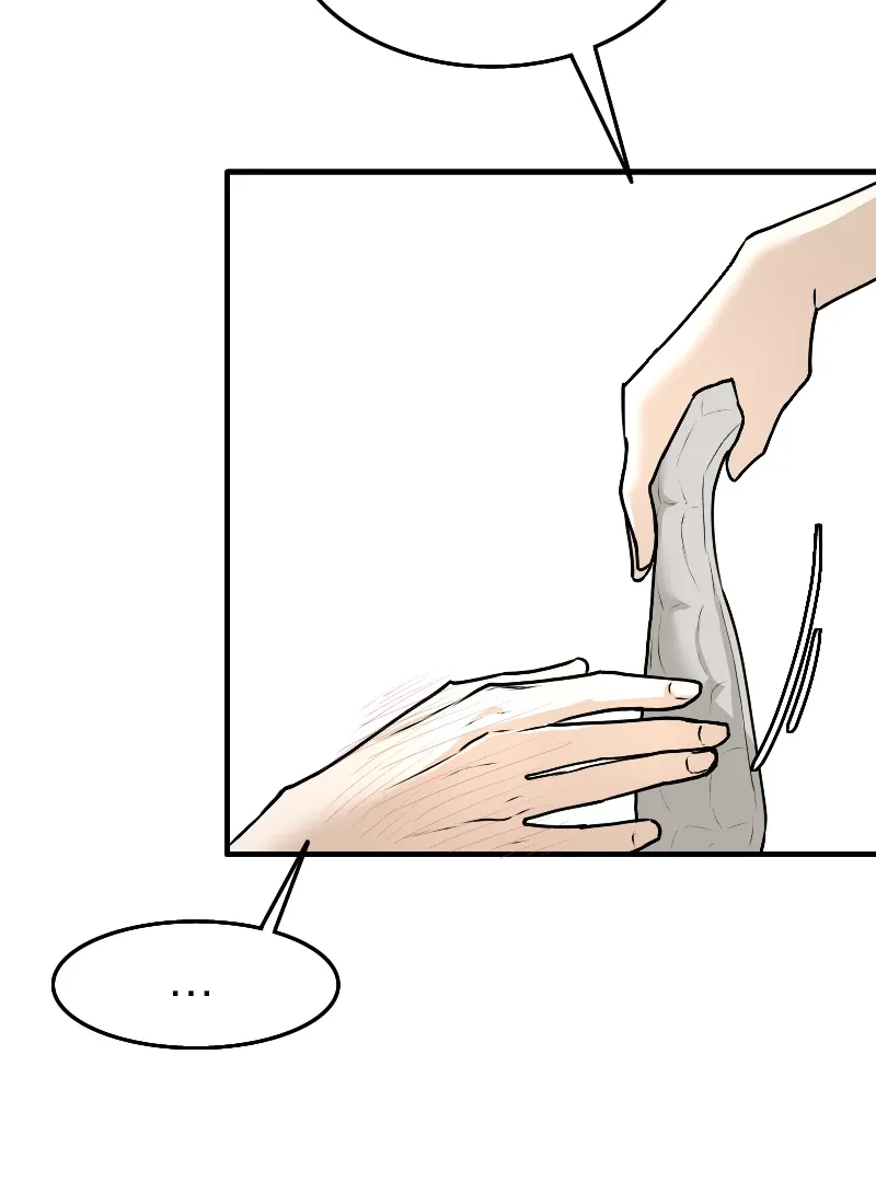 Read Dreams don’t lie chapter 7 image 9 on Lezhin