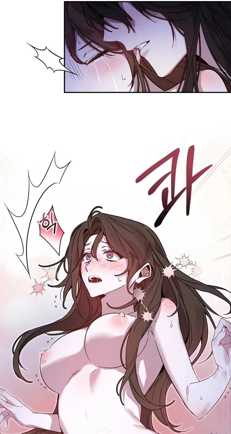 Read Dreamy soul chapter 1 image 20 on Lezhin