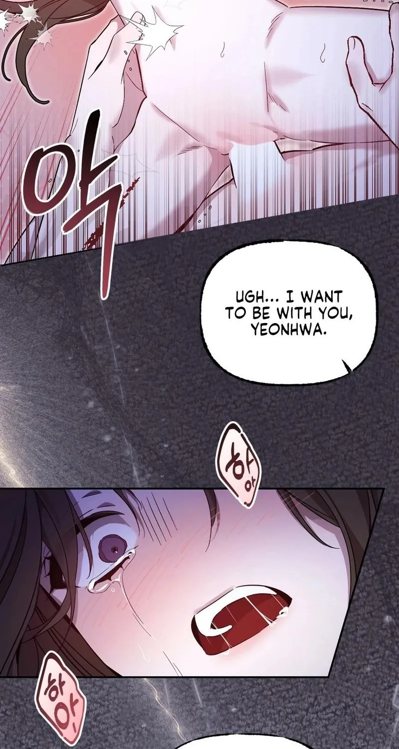 Read Dreamy soul chapter 1 image 21 on Lezhin