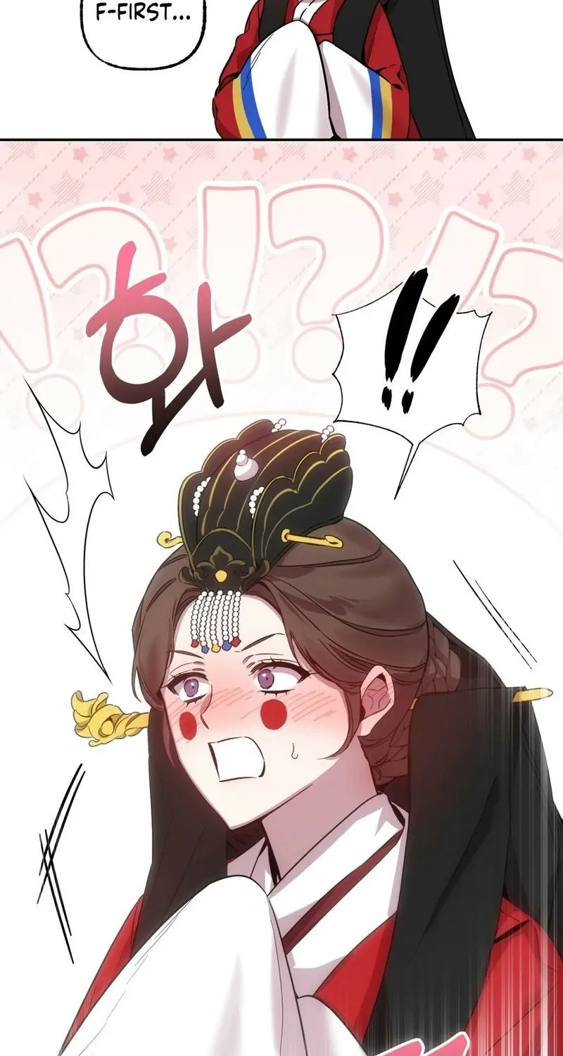 Read Dreamy soul chapter 1 image 45 on Lezhin