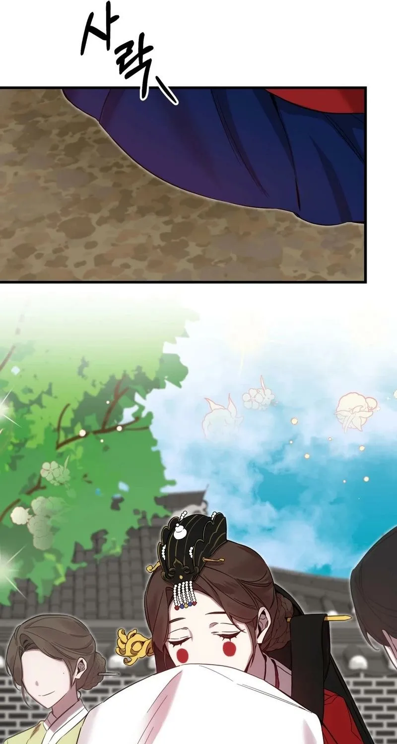 Read Dreamy soul chapter 1 image 50 on Lezhin