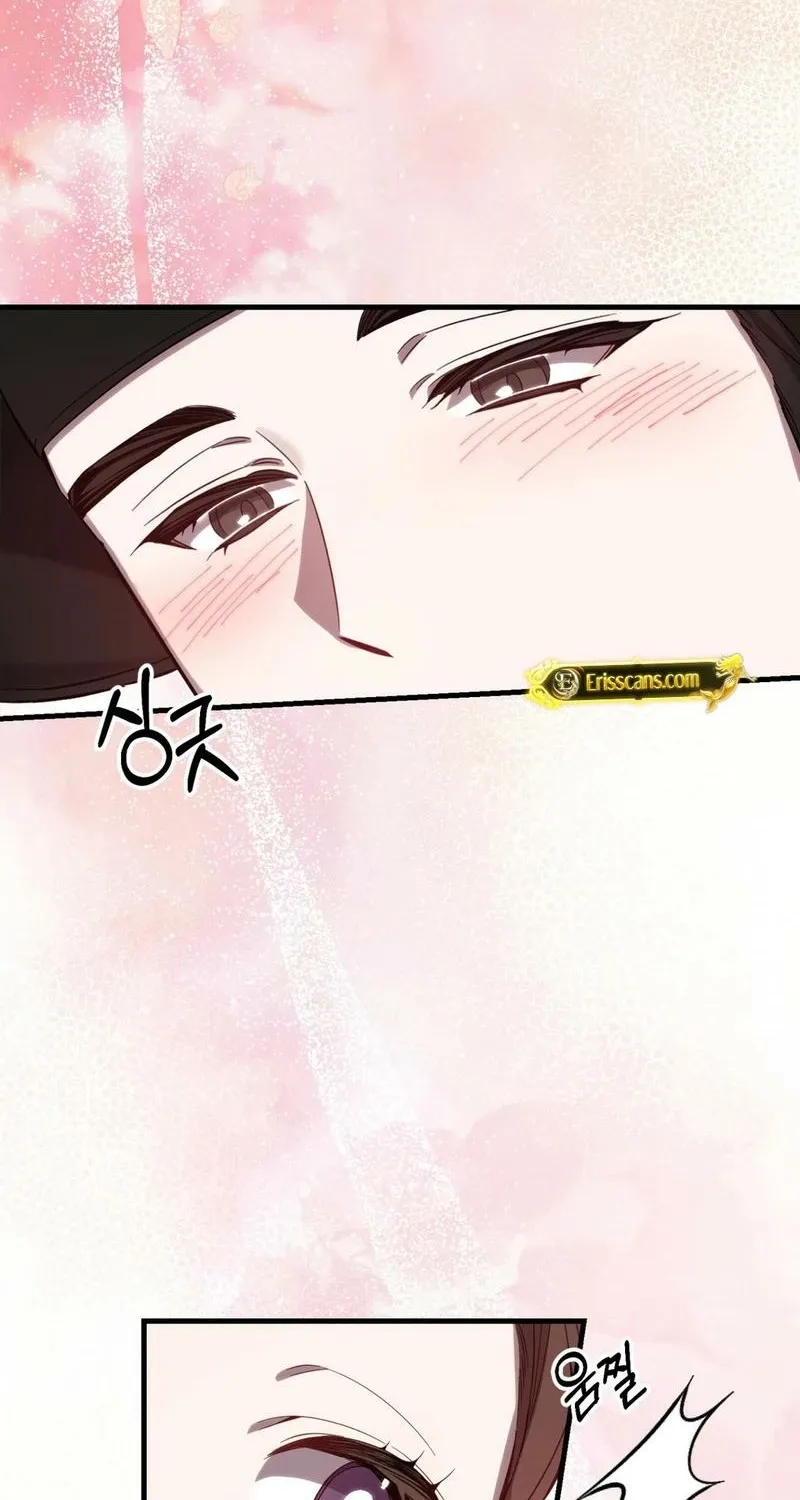 Read Dreamy soul chapter 1 image 55 on Lezhin