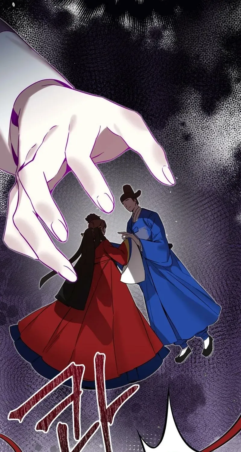 Read Dreamy soul chapter 1 image 62 on Lezhin