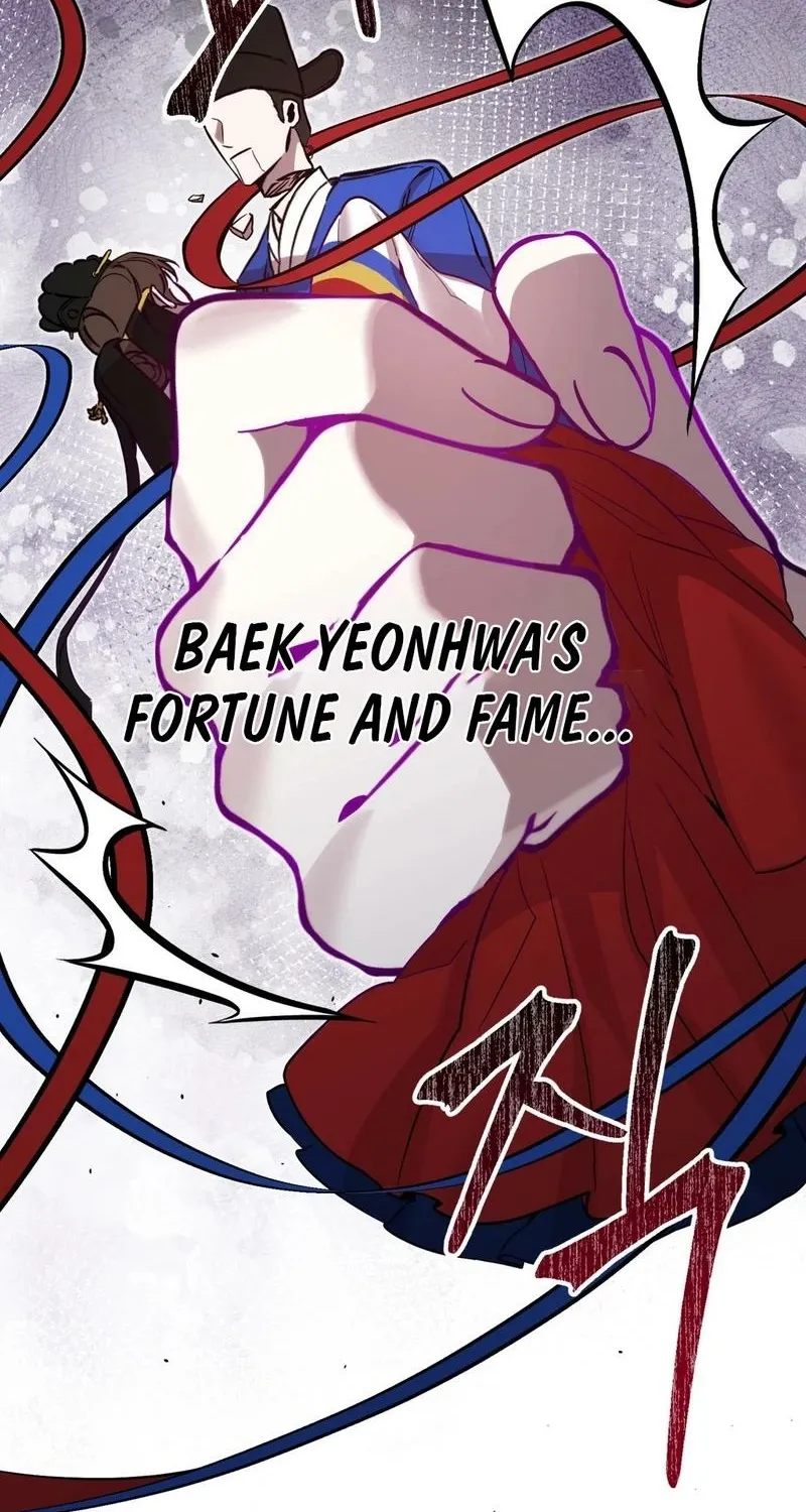 Read Dreamy soul chapter 1 image 63 on Lezhin