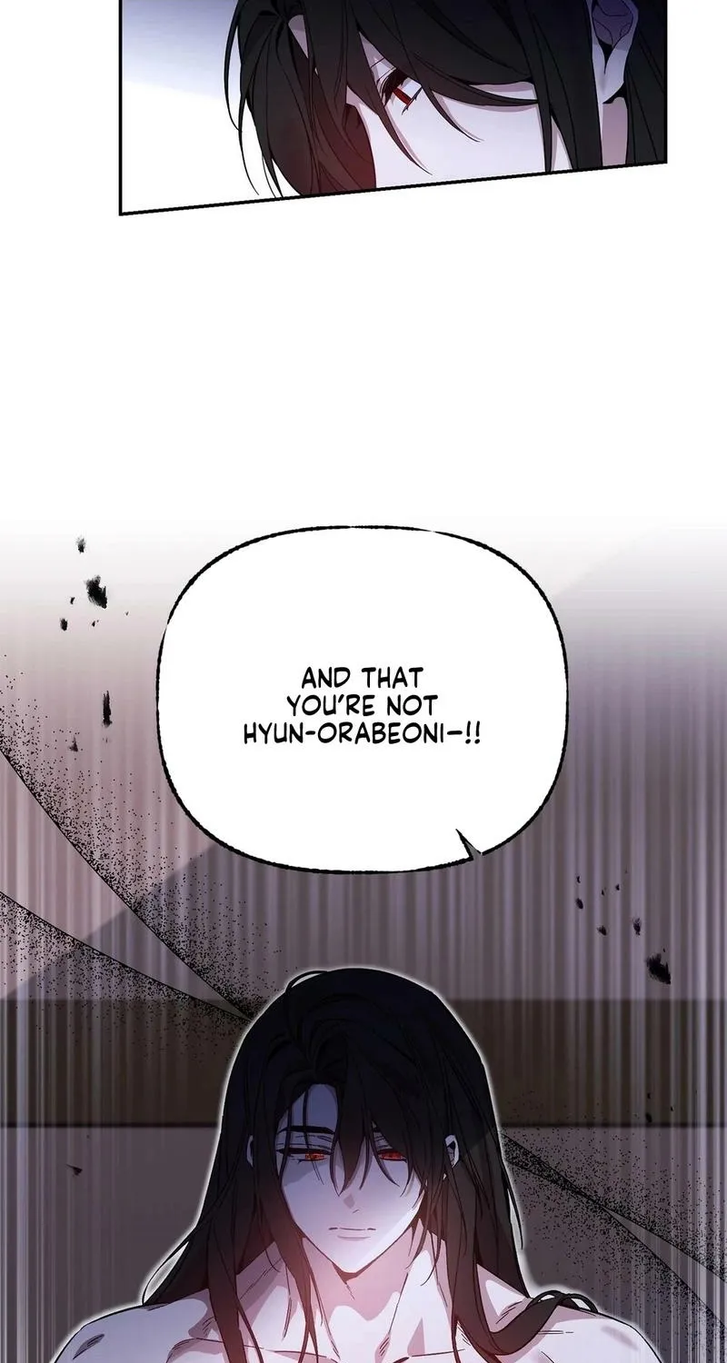 Read Dreamy soul chapter 1 image 8 on Lezhin