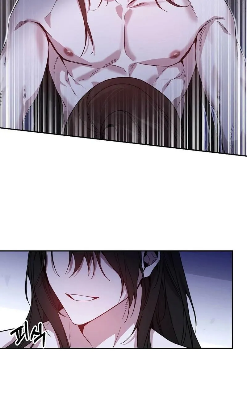 Read Dreamy soul chapter 1 image 9 on Lezhin