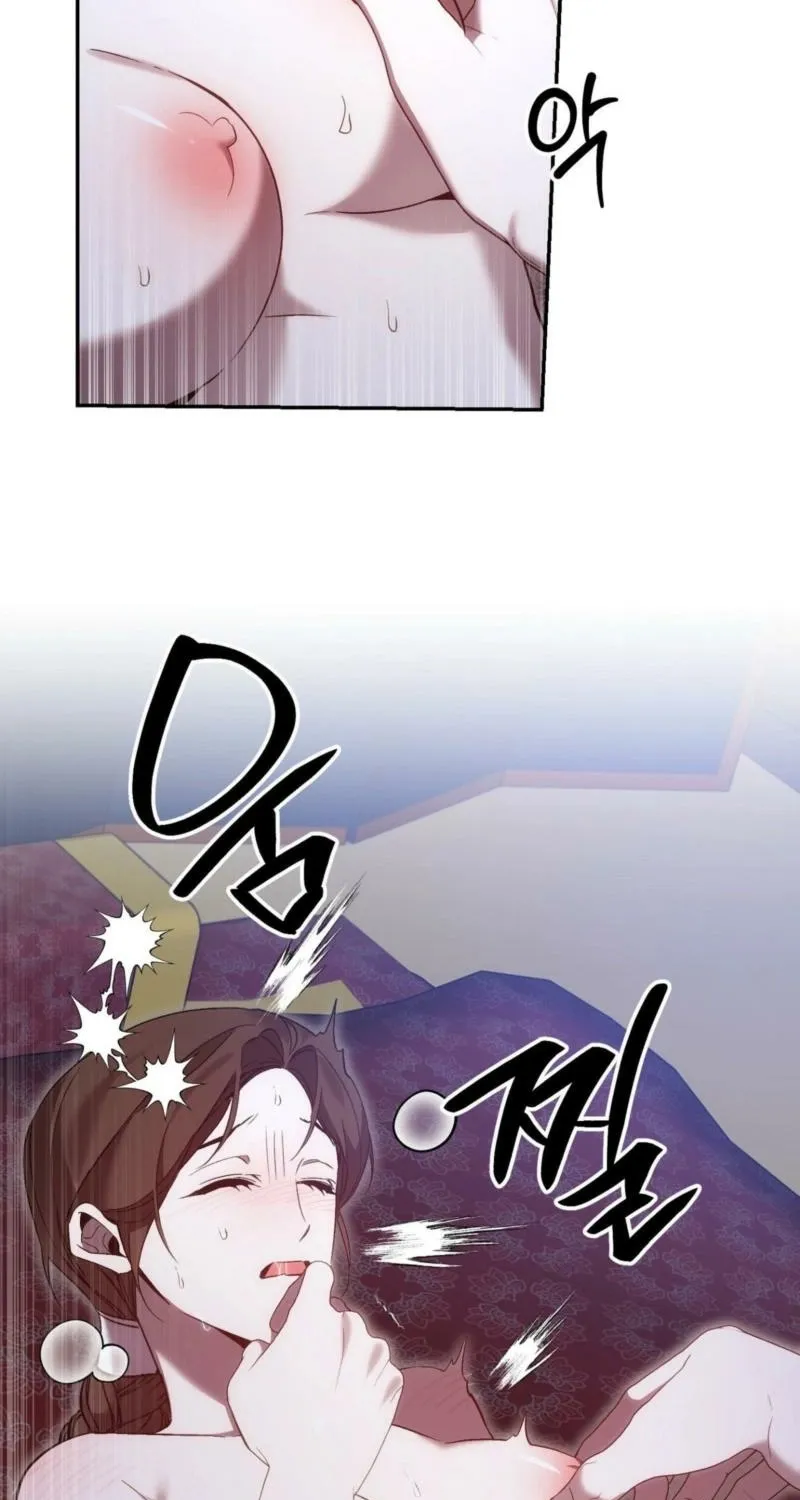 Read Dreamy soul chapter 10 image 11 on Lezhin