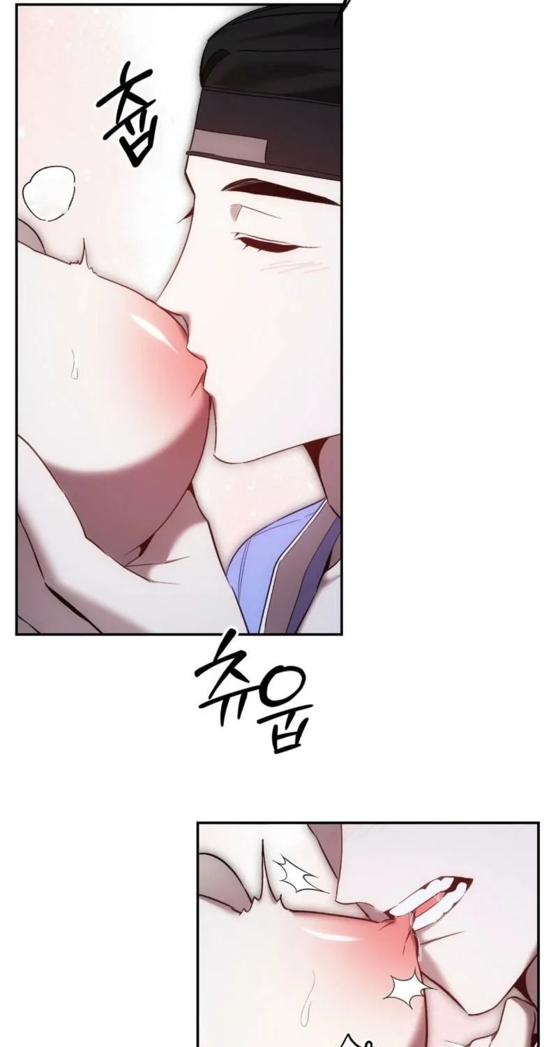 Read Dreamy soul chapter 10 image 15 on Lezhin