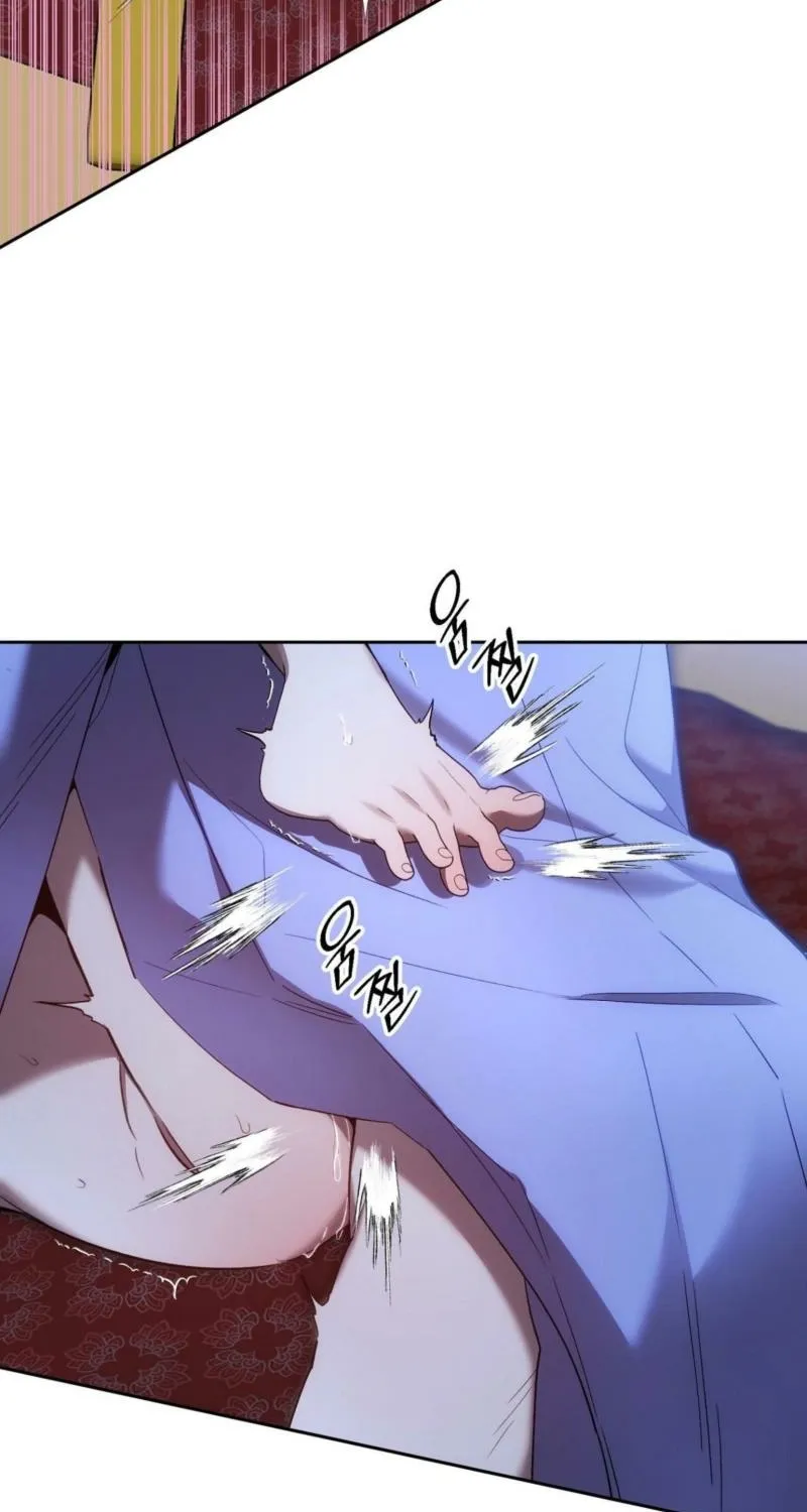 Read Dreamy soul chapter 10 image 43 on Lezhin
