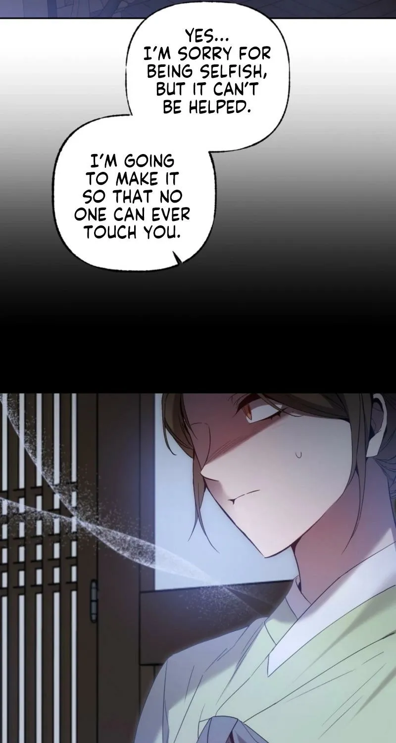 Read Dreamy soul chapter 10 image 49 on Lezhin