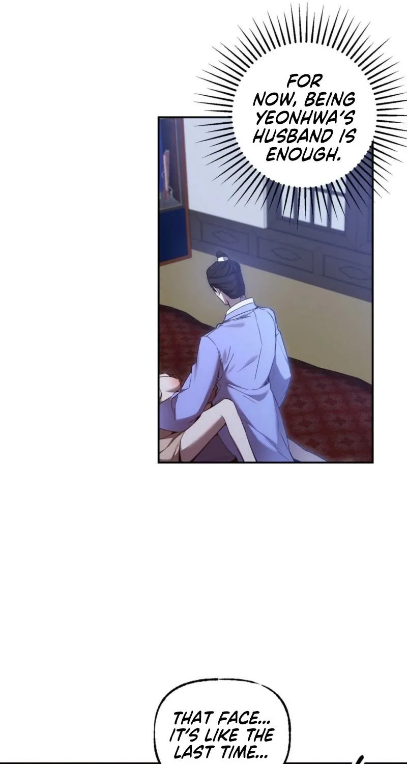 Read Dreamy soul chapter 10 image 9 on Lezhin